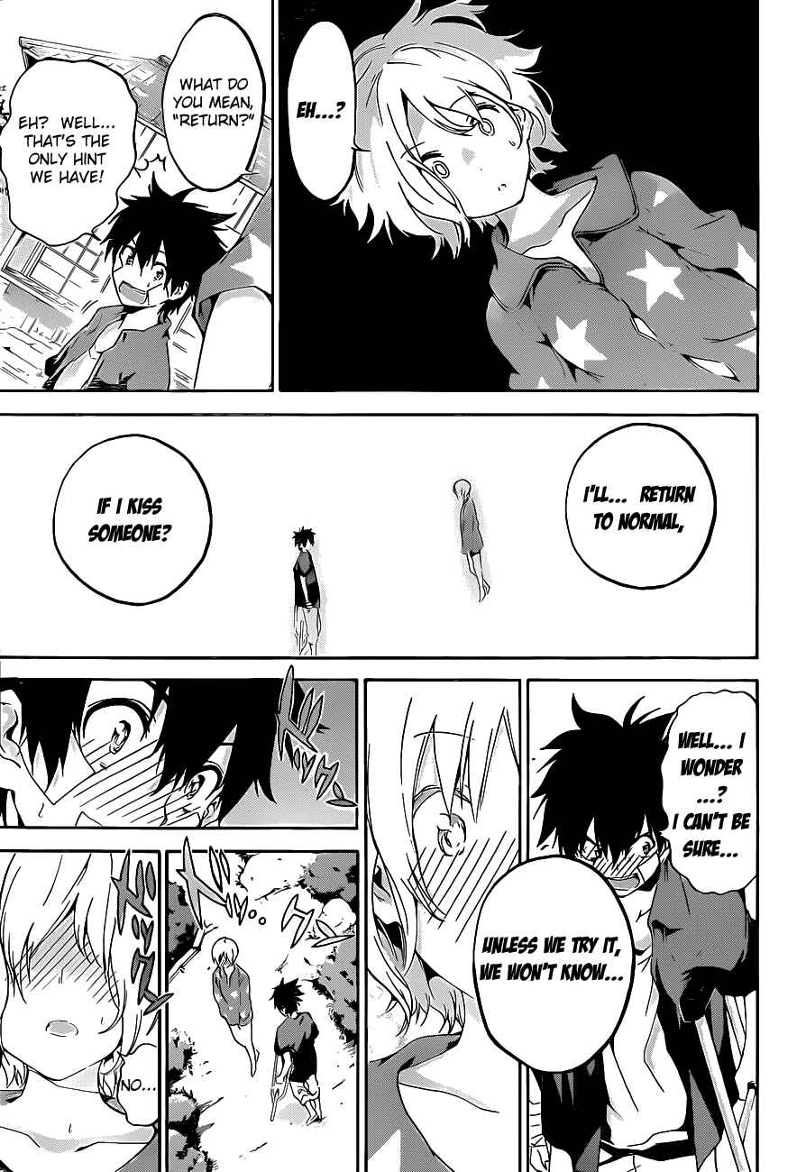 Page 18 Chapter 15 Pajama na Kanojo