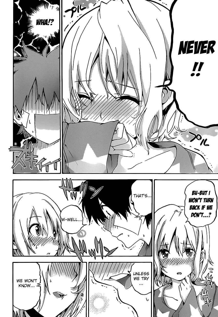 Page 19 Chapter 15 Pajama na Kanojo