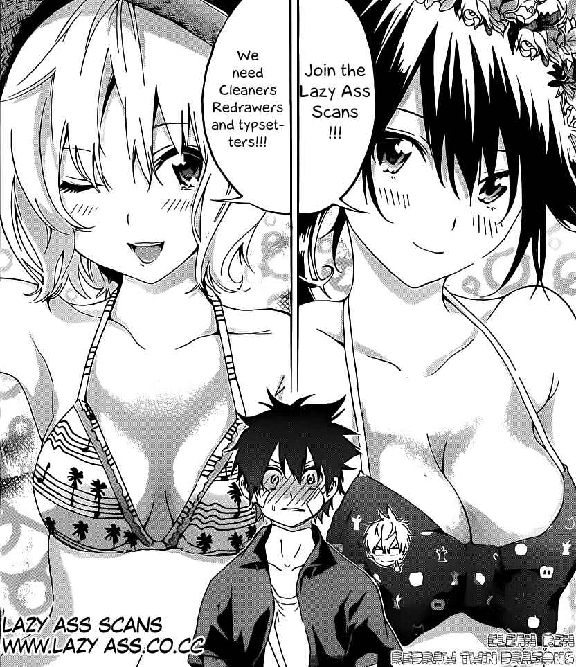 Page 22 Chapter 15 Pajama na Kanojo