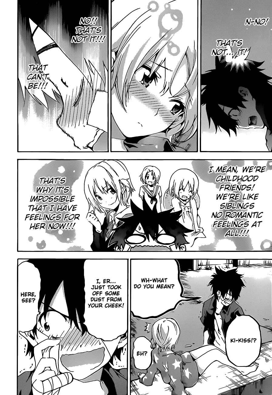 Page 5 Chapter 15 Pajama na Kanojo