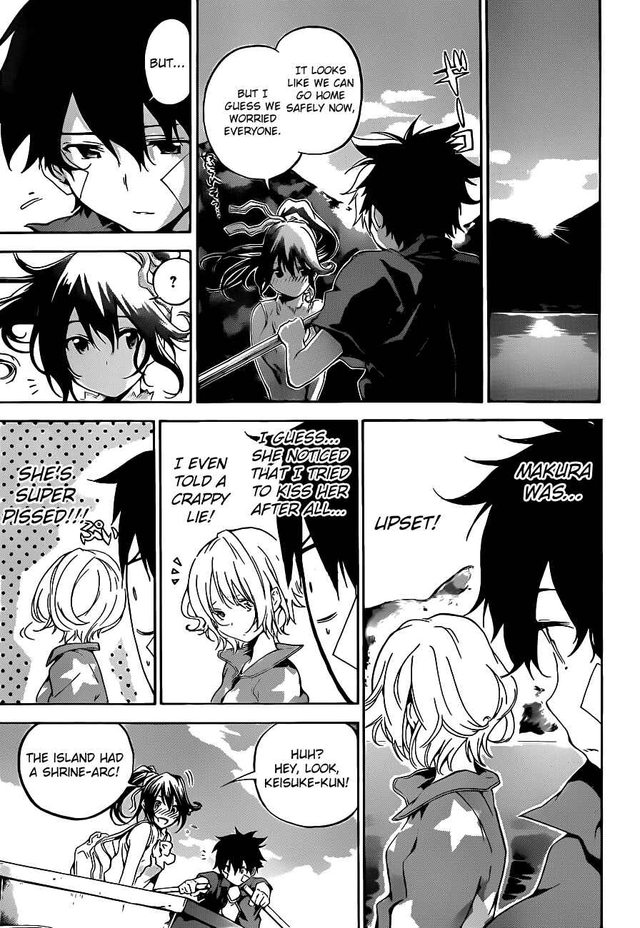 Page 8 Chapter 15 Pajama na Kanojo