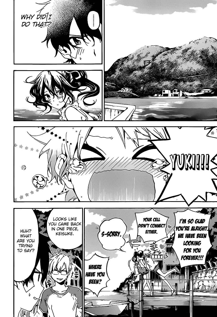 Page 9 Chapter 15 Pajama na Kanojo