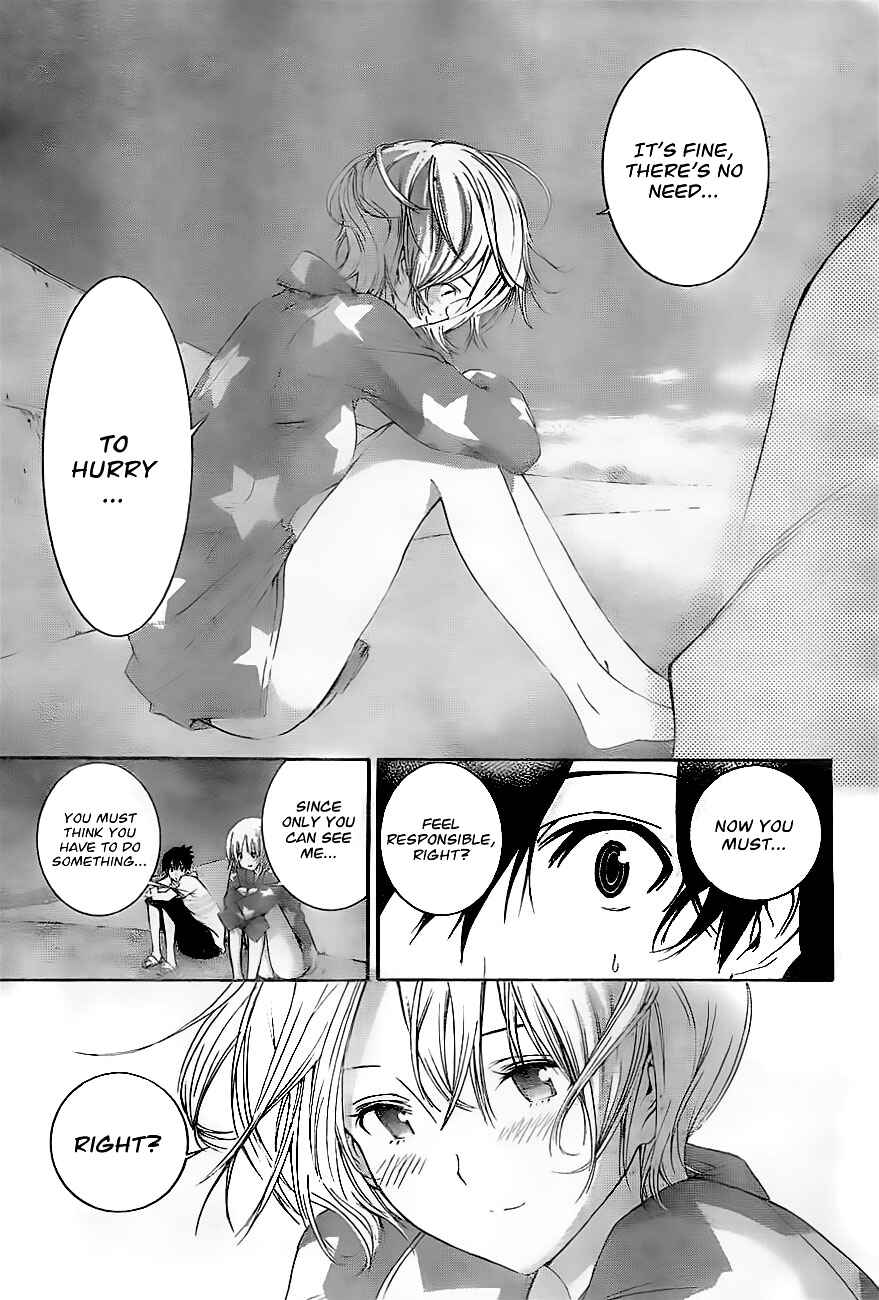 Page 13 Chapter 2 Pajama na Kanojo