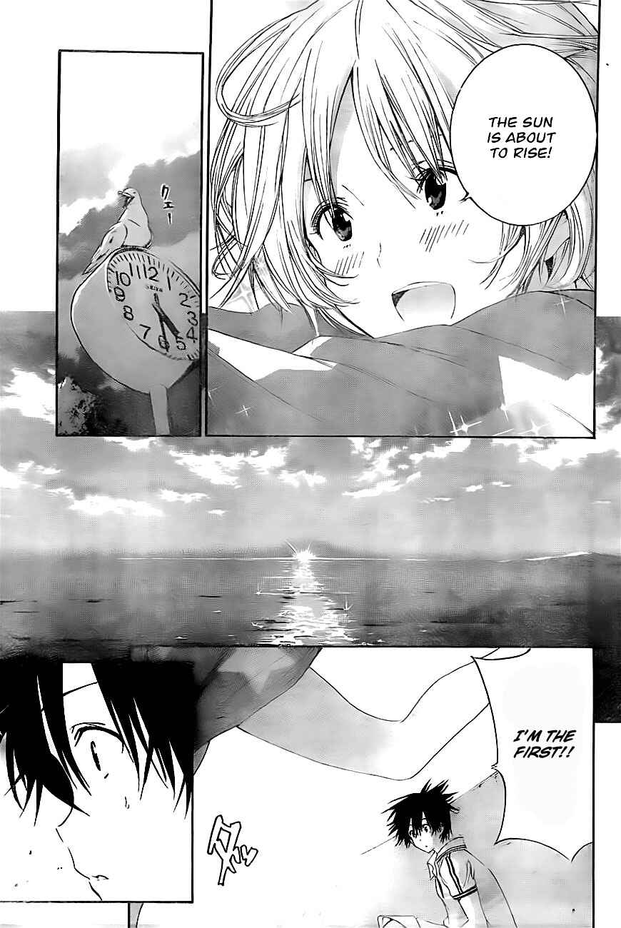Page 15 Chapter 2 Pajama na Kanojo