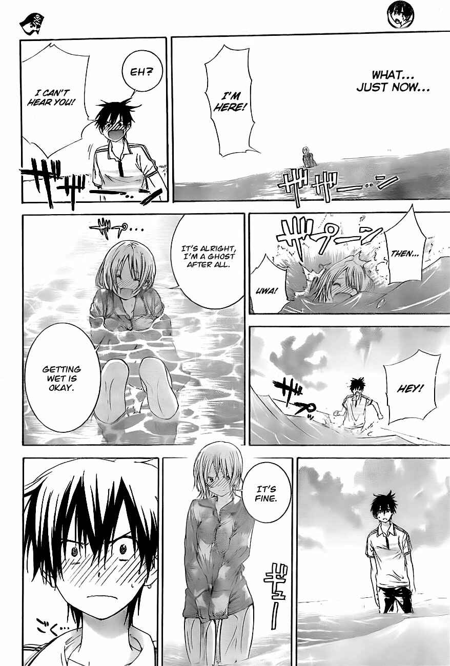 Page 18 Chapter 2 Pajama na Kanojo