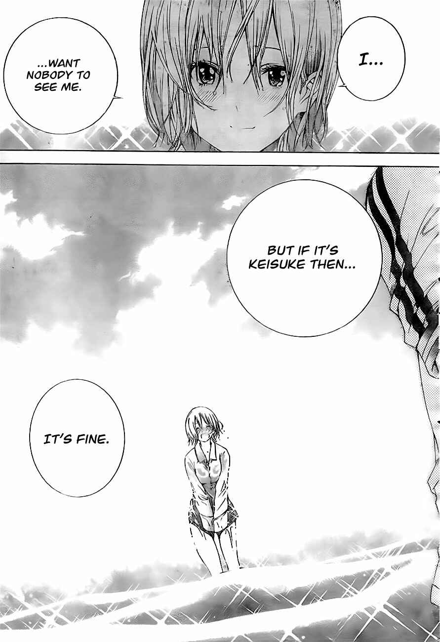 Page 19 Chapter 2 Pajama na Kanojo