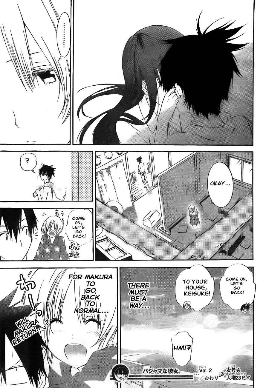 Page 25 Chapter 2 Pajama na Kanojo