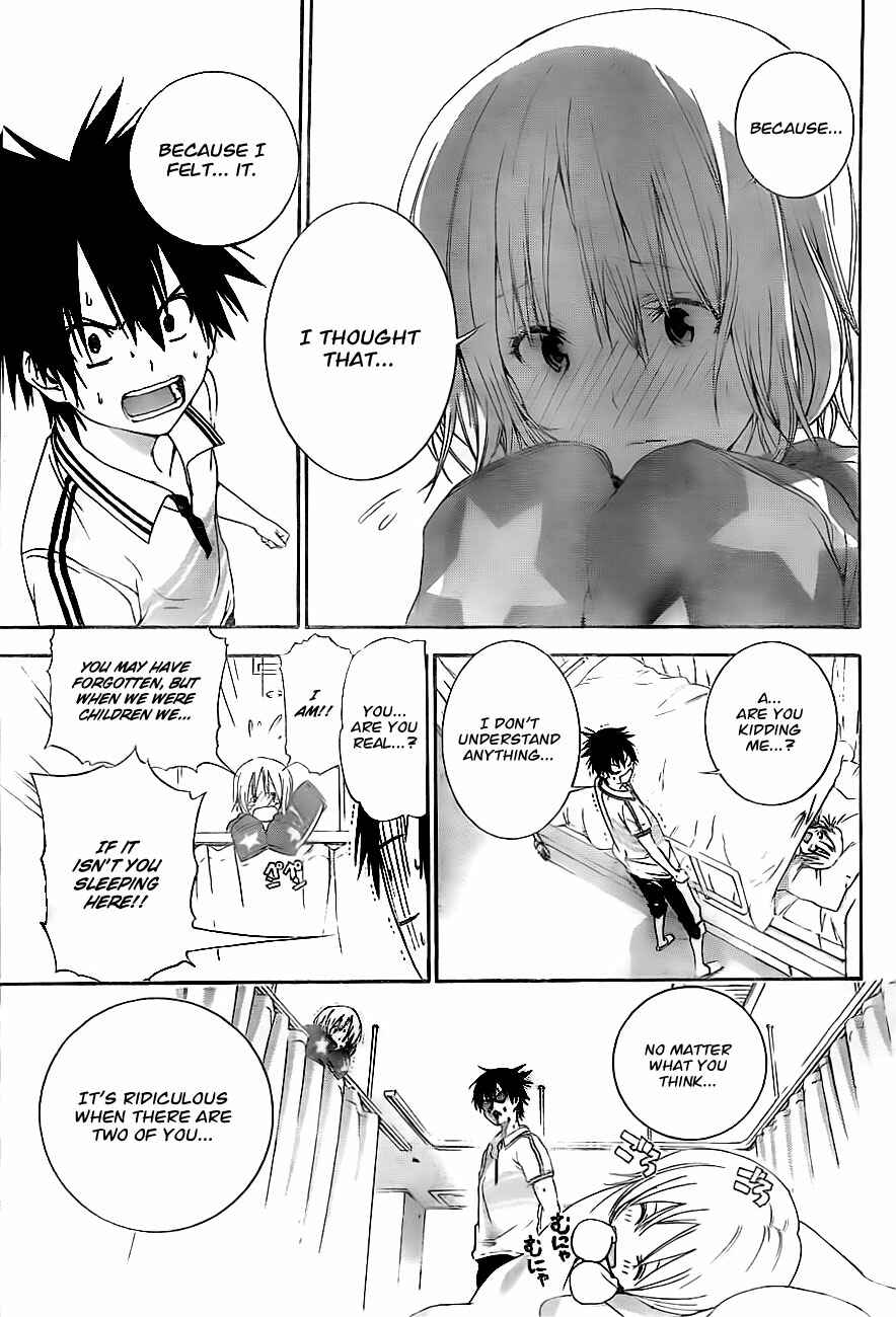 Page 9 Chapter 2 Pajama na Kanojo