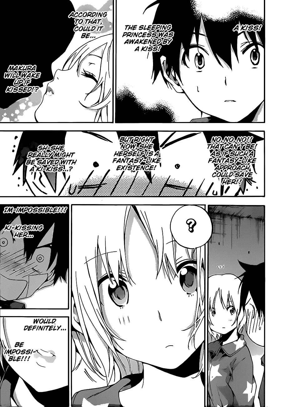 Page 13 Chapter 13 Pajama na Kanojo