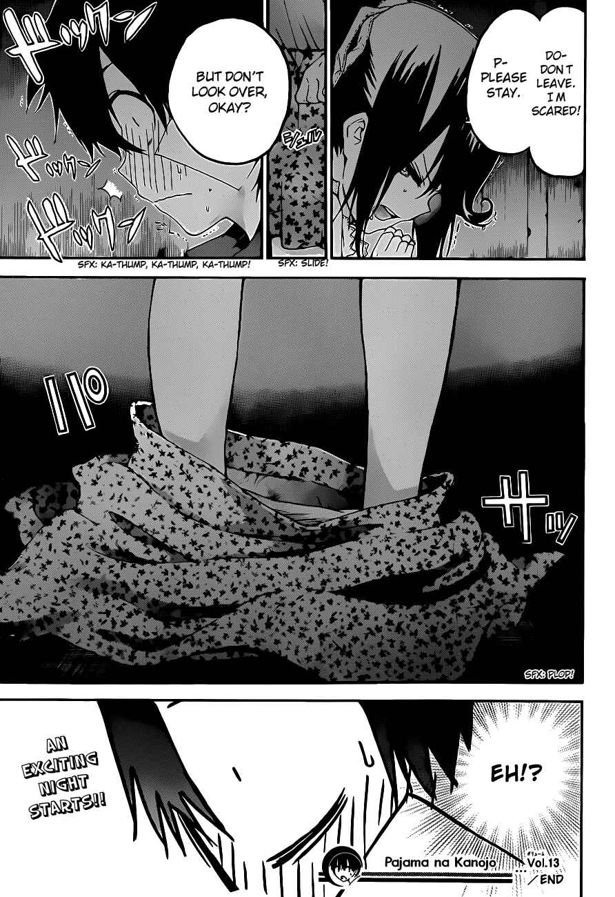 Page 19 Chapter 13 Pajama na Kanojo