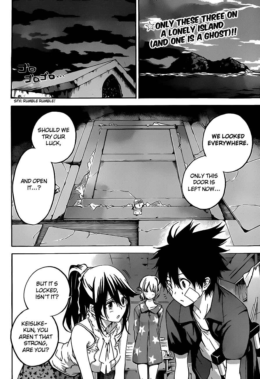 Page 2 Chapter 13 Pajama na Kanojo