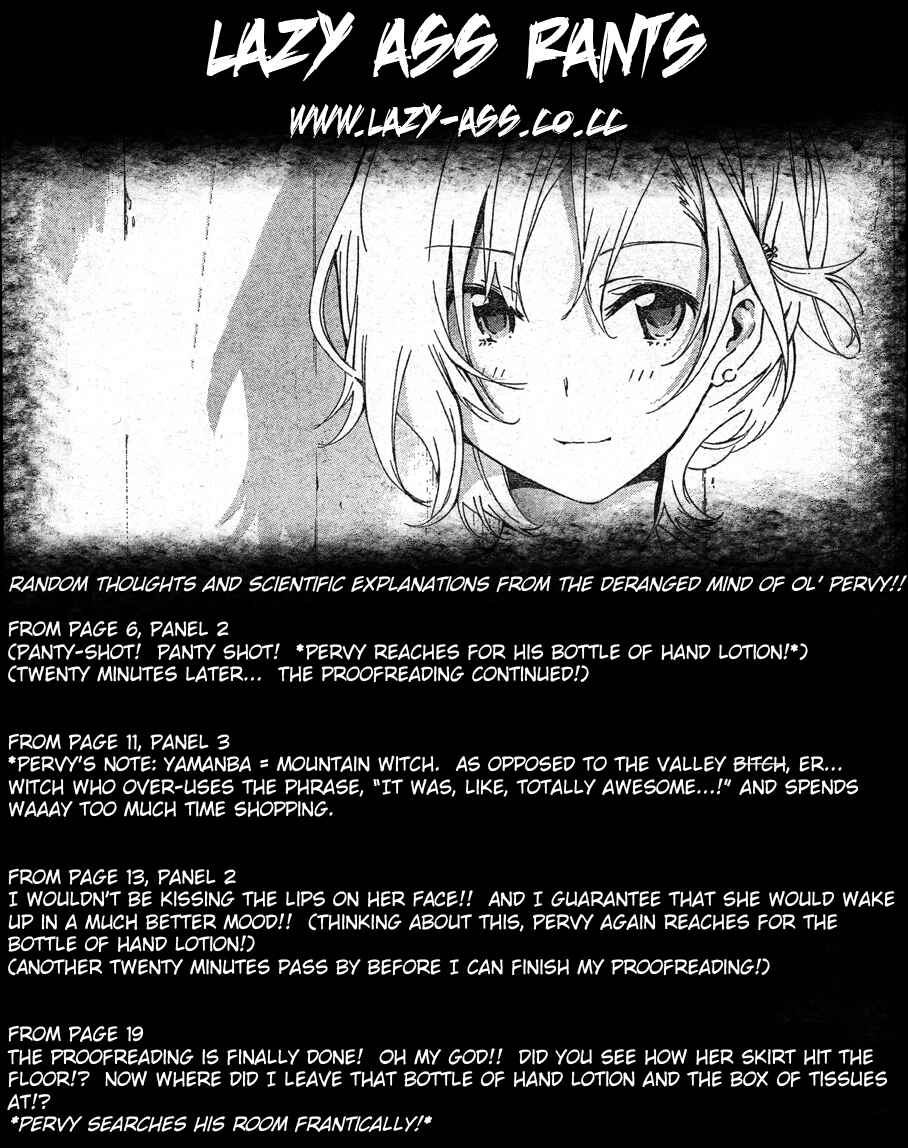 Page 21 Chapter 13 Pajama na Kanojo