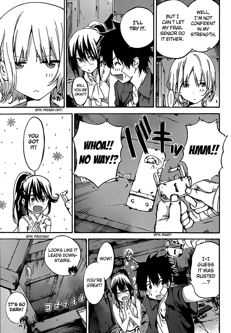 Page 3 Chapter 13 Pajama na Kanojo
