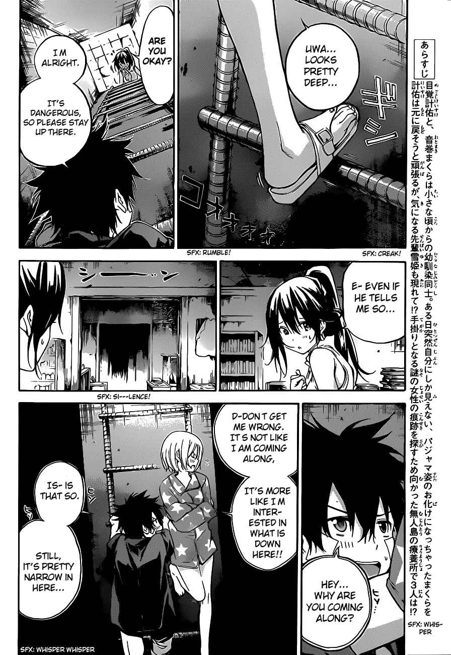 Page 4 Chapter 13 Pajama na Kanojo