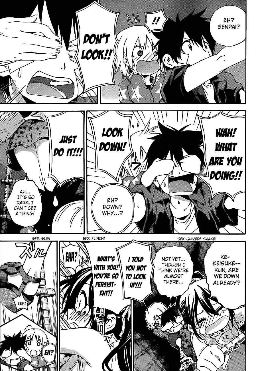 Page 7 Chapter 13 Pajama na Kanojo