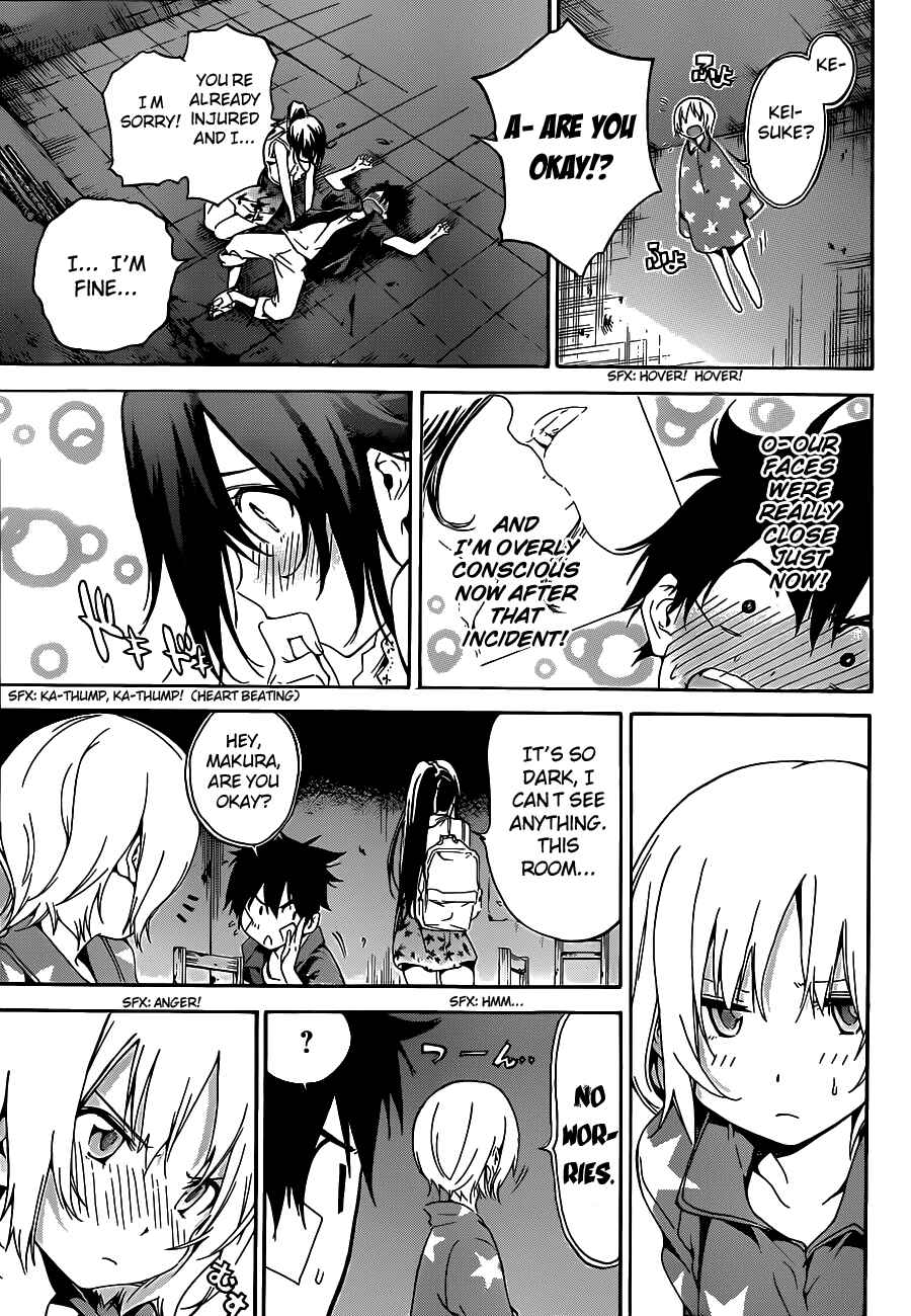 Page 9 Chapter 13 Pajama na Kanojo