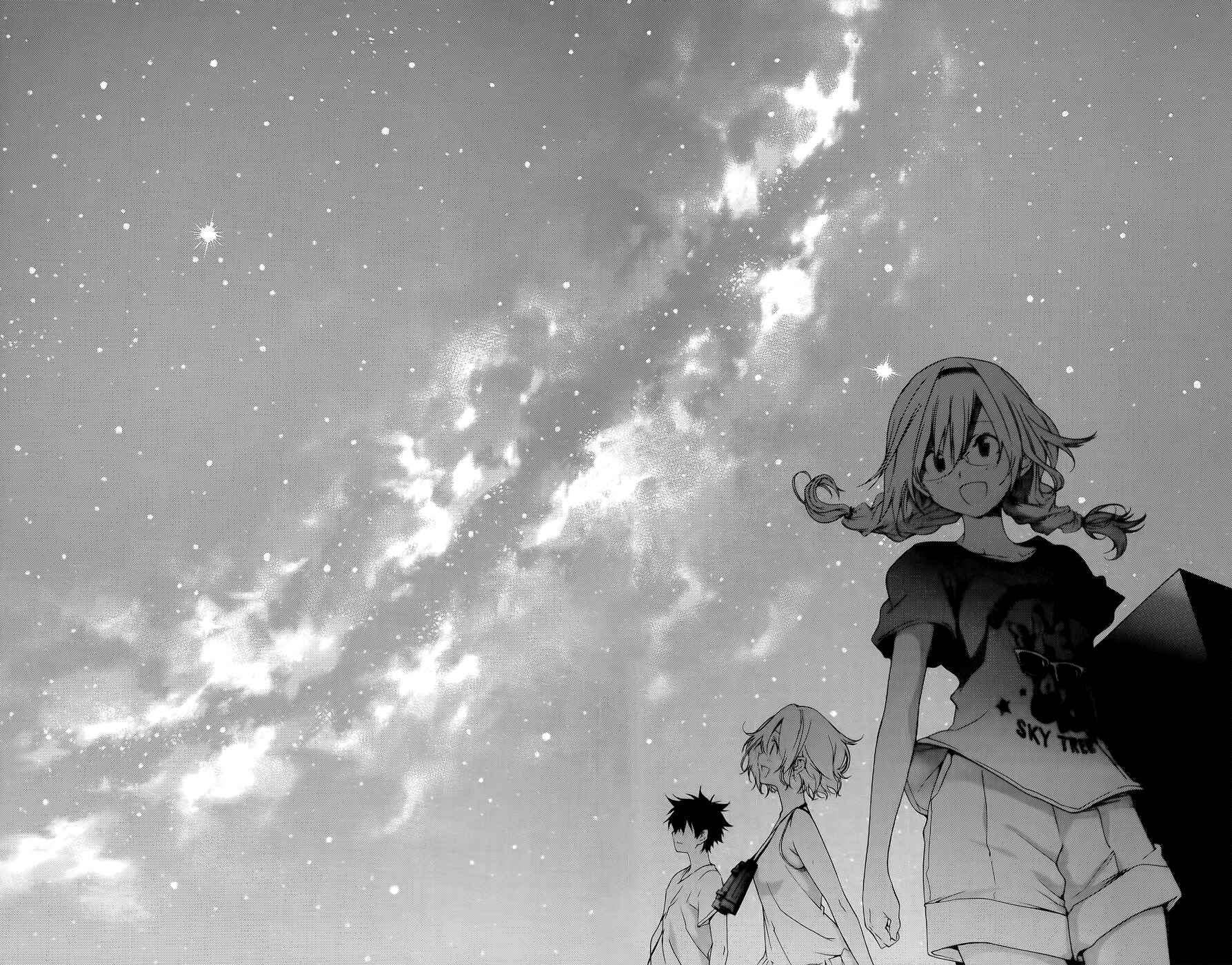 Page 16 Chapter 23 Pajama na Kanojo