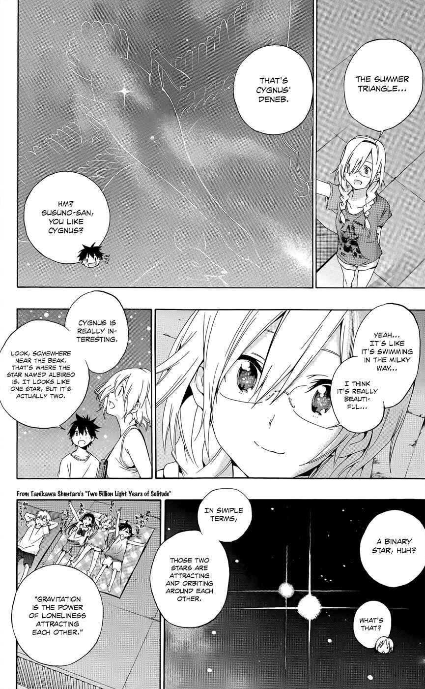 Page 17 Chapter 23 Pajama na Kanojo