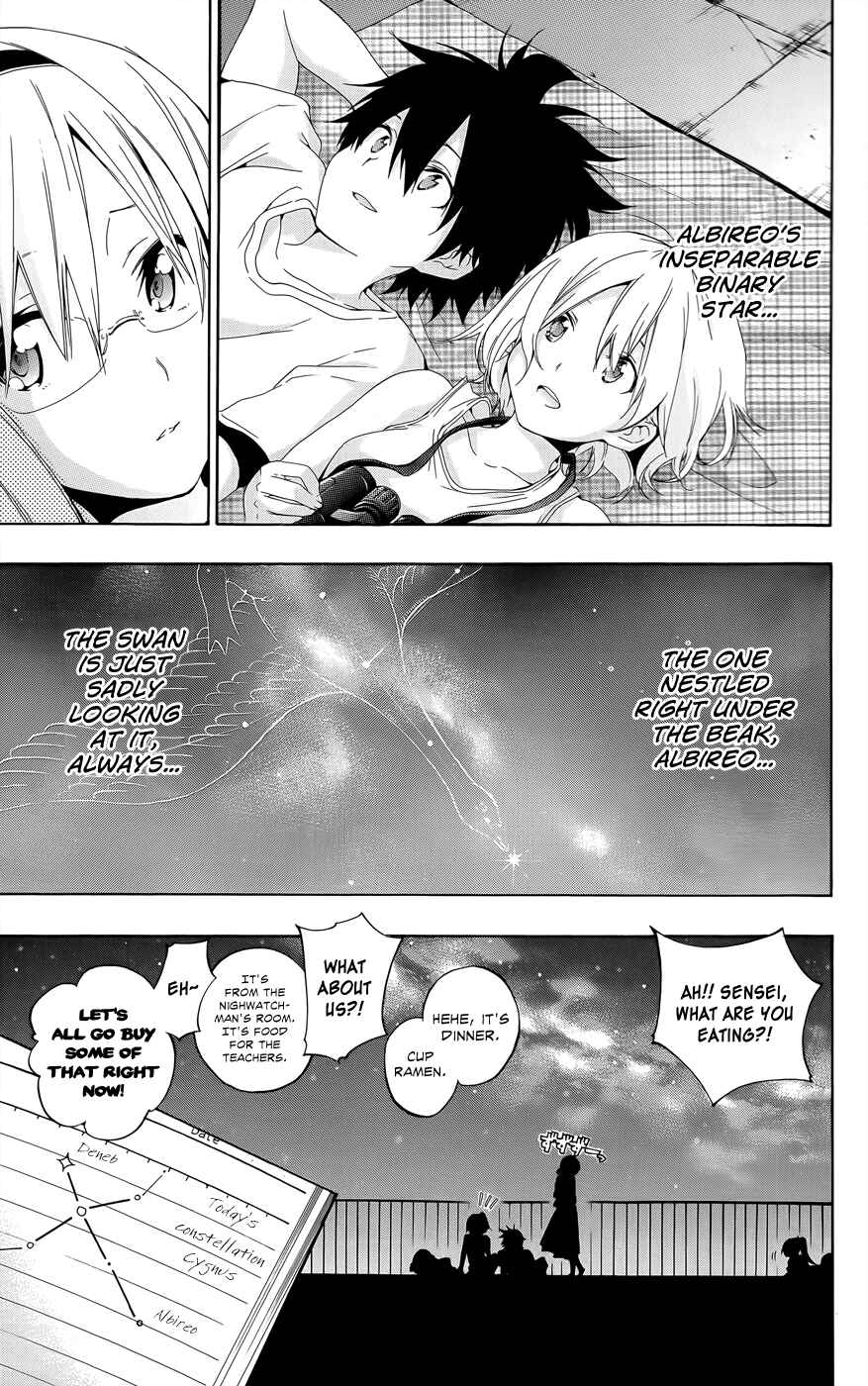 Page 20 Chapter 23 Pajama na Kanojo