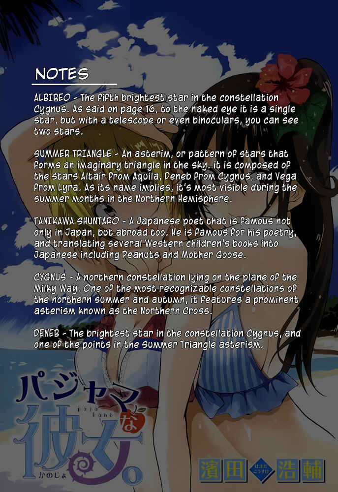 Page 22 Chapter 23 Pajama na Kanojo