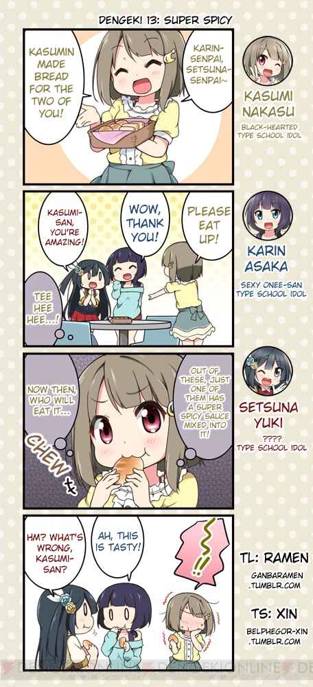 Page 1 Chapter 13 Love Live! School Idol Festival All Stars 4-koma: Dengeki