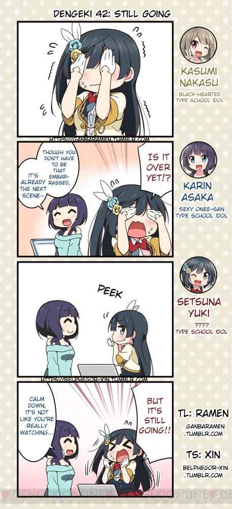 Page 1 Chapter 42 Love Live! School Idol Festival All Stars 4-koma: Dengeki