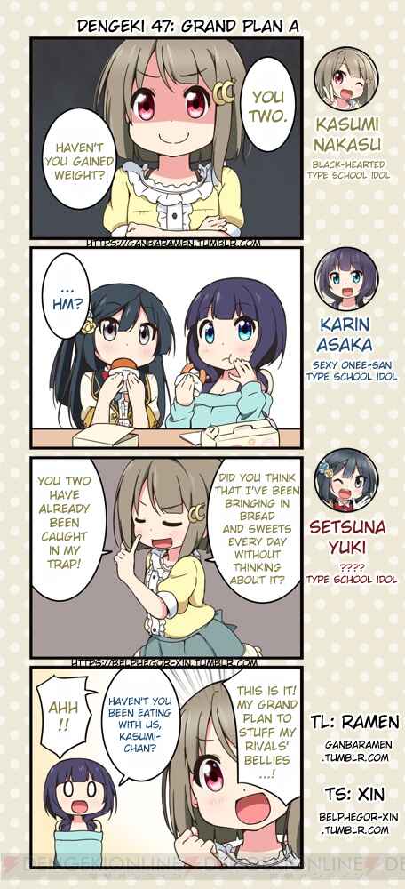 Page 1 Chapter 47 Love Live! School Idol Festival All Stars 4-koma: Dengeki