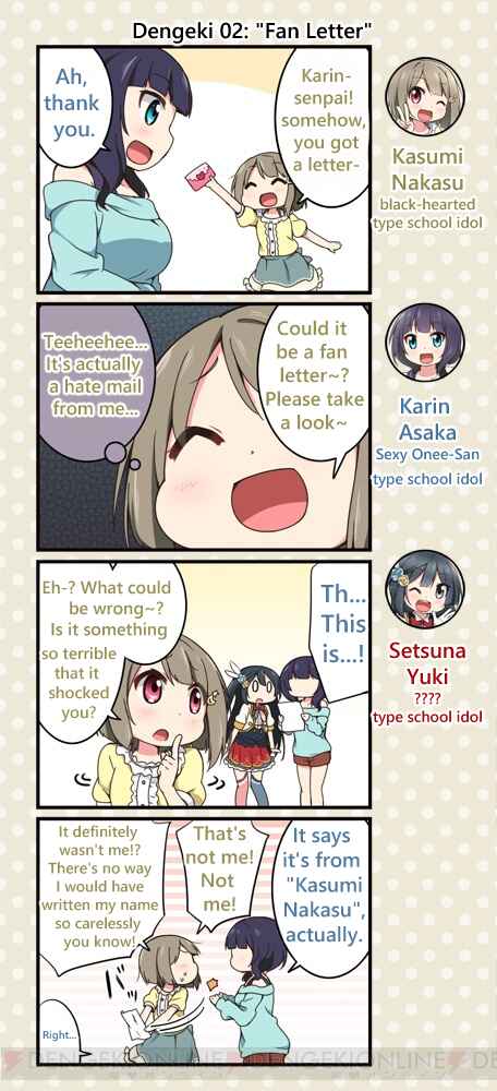 Page 1 Chapter 2 Love Live! School Idol Festival All Stars 4-koma: Dengeki