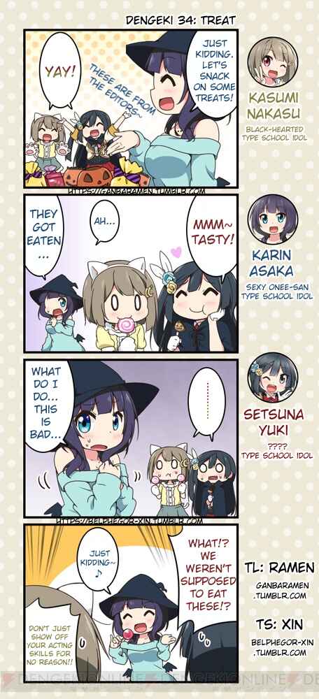 Page 1 Chapter 34 Love Live! School Idol Festival All Stars 4-koma: Dengeki