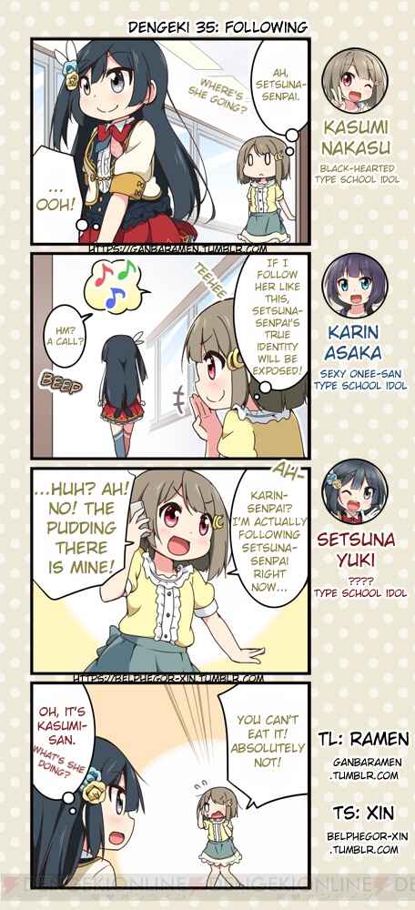 Page 1 Chapter 35 Love Live! School Idol Festival All Stars 4-koma: Dengeki