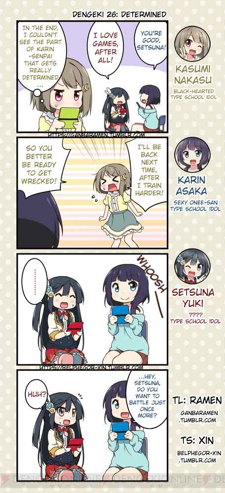 Page 1 Chapter 26 Love Live! School Idol Festival All Stars 4-koma: Dengeki