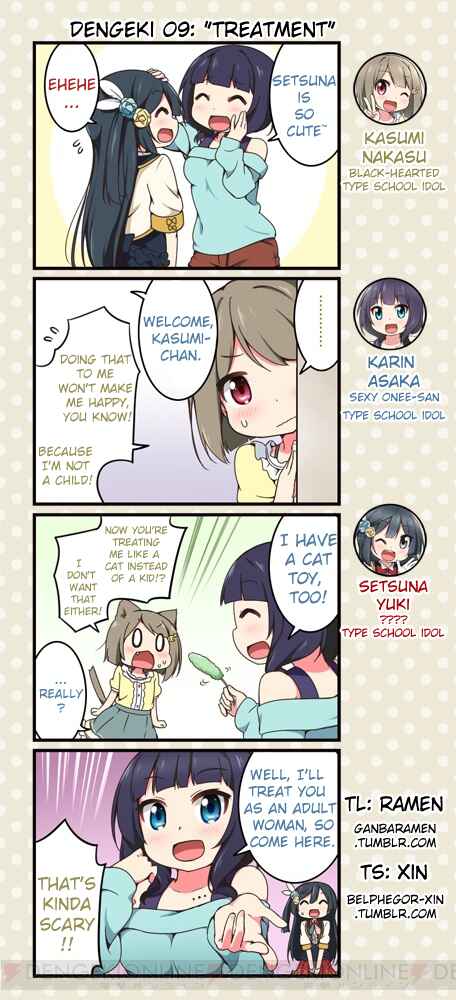 Page 1 Chapter 9 Love Live! School Idol Festival All Stars 4-koma: Dengeki
