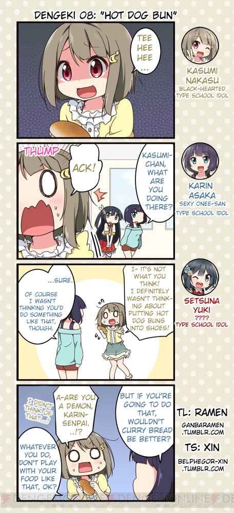 Page 1 Chapter 8 Love Live! School Idol Festival All Stars 4-koma: Dengeki