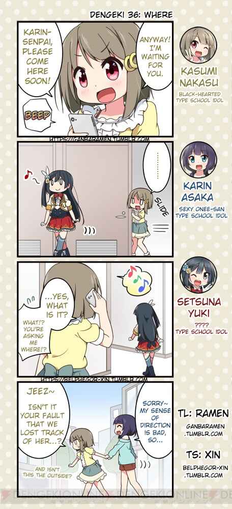 Page 1 Chapter 36 Love Live! School Idol Festival All Stars 4-koma: Dengeki
