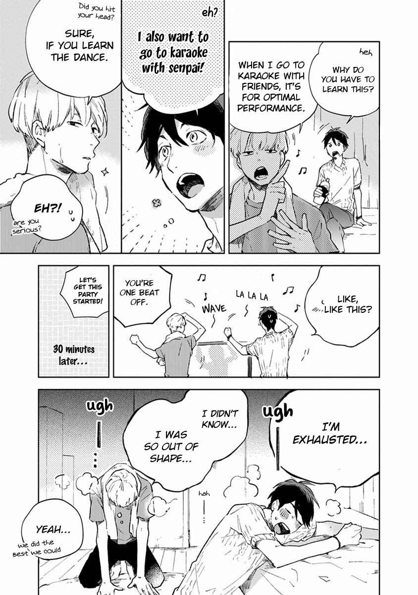 Page 10 Chapter 3 Seinen Dreamy