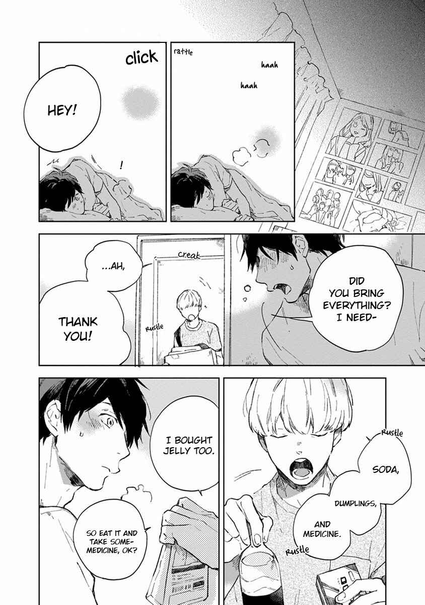 Page 19 Chapter 3 Seinen Dreamy