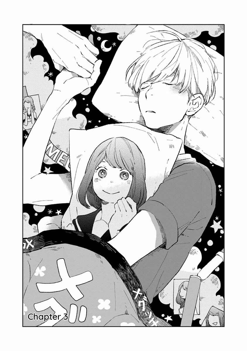Page 2 Chapter 3 Seinen Dreamy