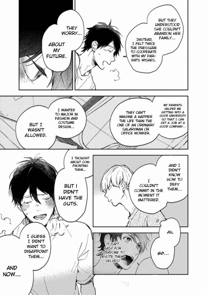 Page 22 Chapter 3 Seinen Dreamy