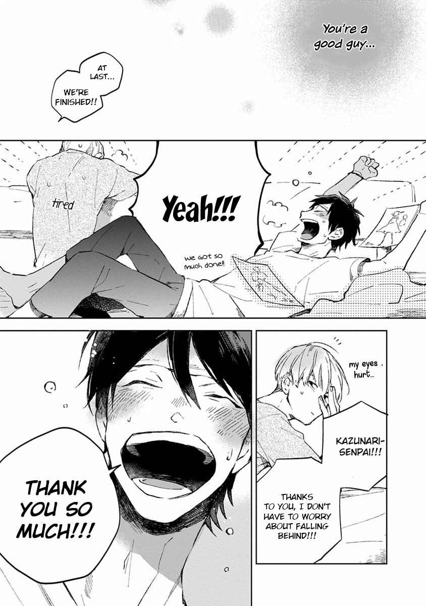 Page 30 Chapter 3 Seinen Dreamy