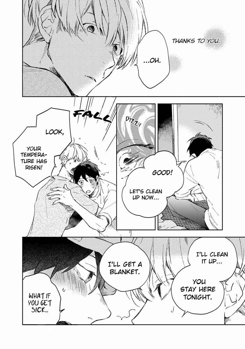 Page 31 Chapter 3 Seinen Dreamy