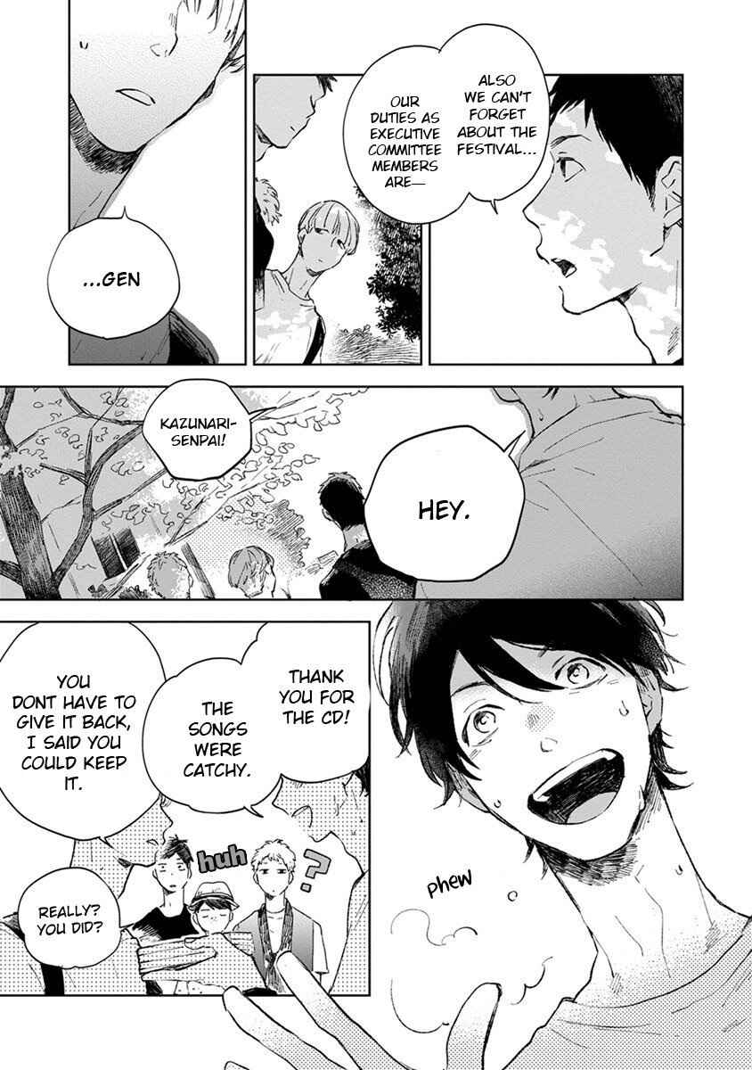 Page 4 Chapter 3 Seinen Dreamy