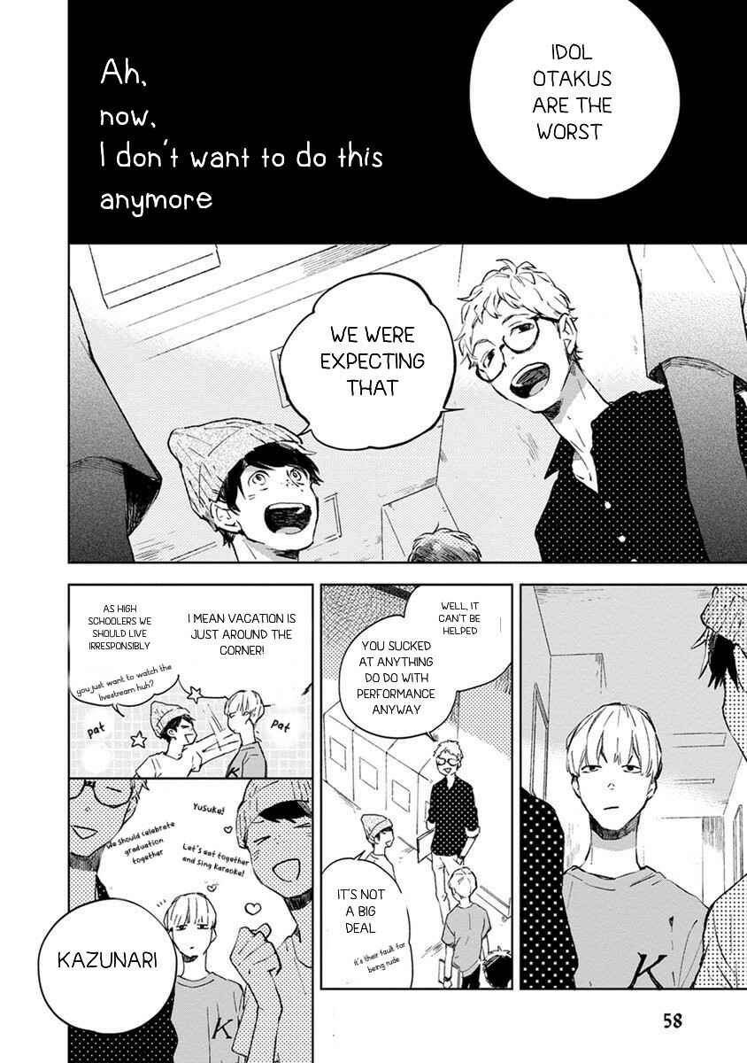 Page 20 Chapter 2 Seinen Dreamy
