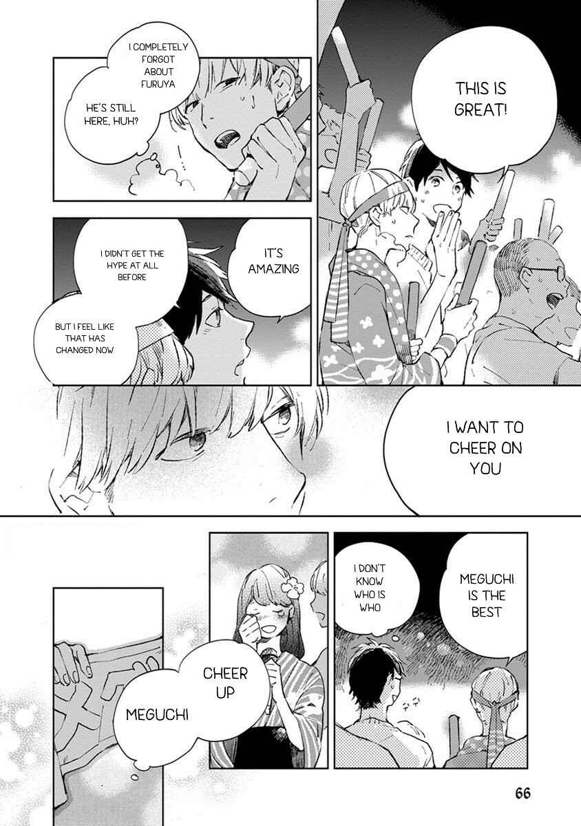 Page 28 Chapter 2 Seinen Dreamy