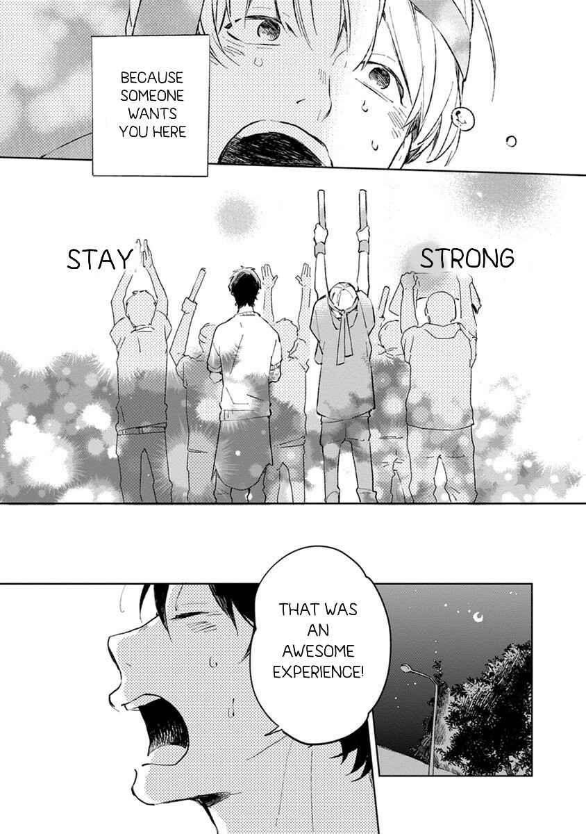 Page 29 Chapter 2 Seinen Dreamy