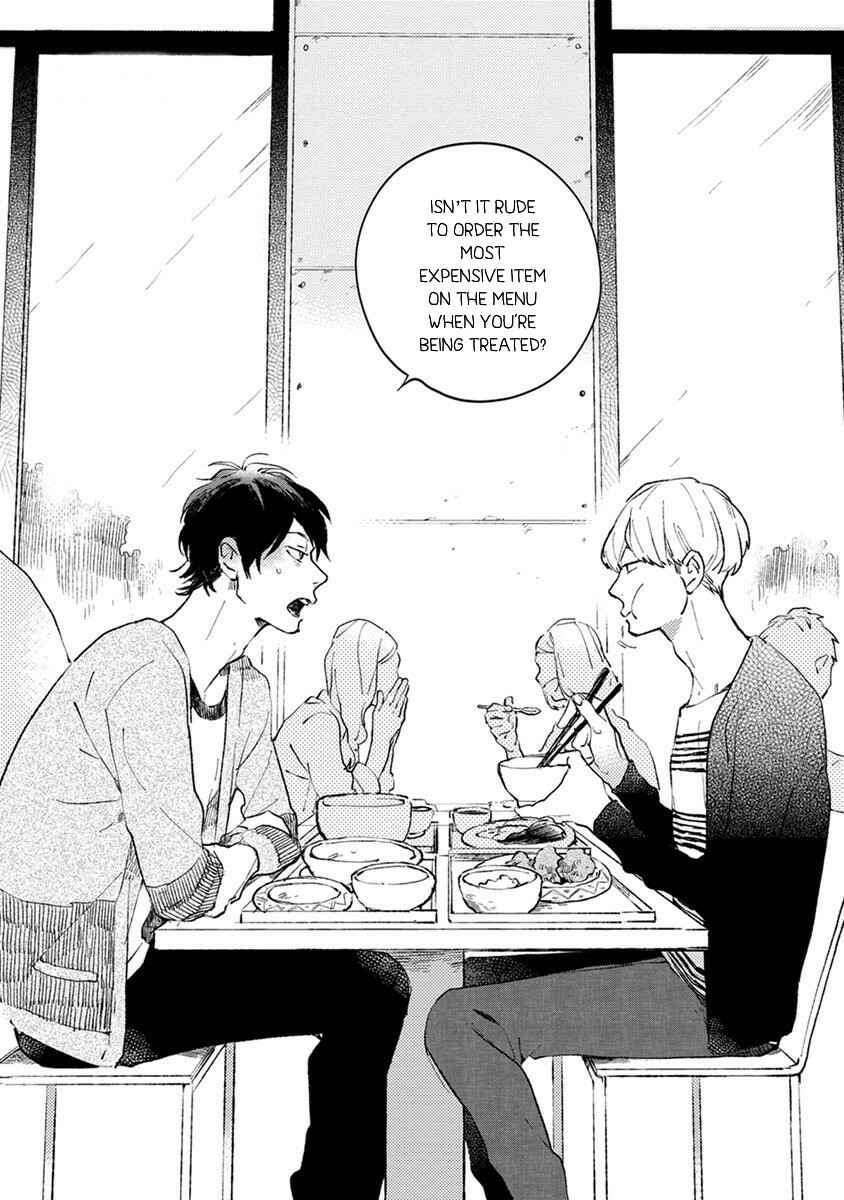 Page 4 Chapter 2 Seinen Dreamy