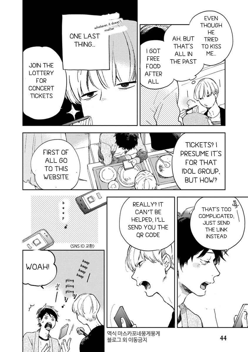 Page 6 Chapter 2 Seinen Dreamy