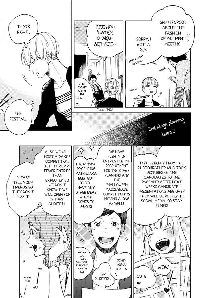 Page 7 Chapter 2 Seinen Dreamy