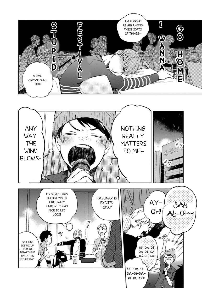 Page 8 Chapter 2 Seinen Dreamy