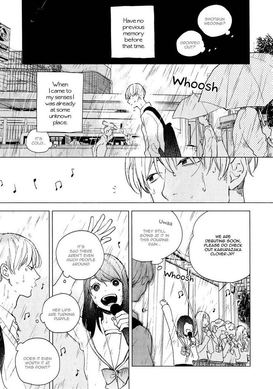 Page 16 Chapter 1 Seinen Dreamy