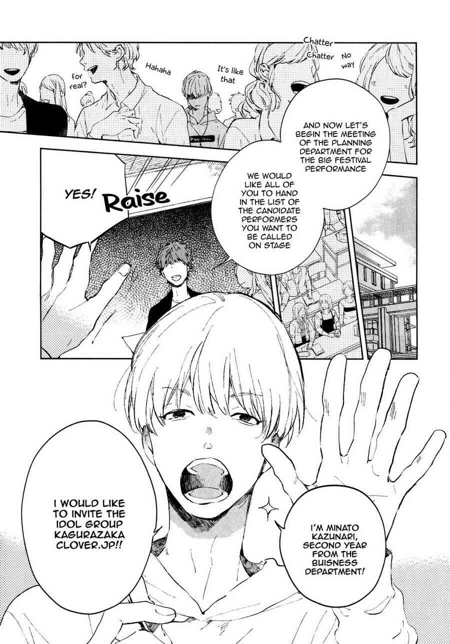 Page 2 Chapter 1 Seinen Dreamy
